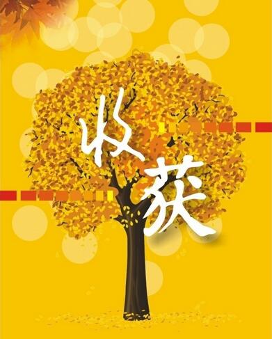 小故事，大道理
