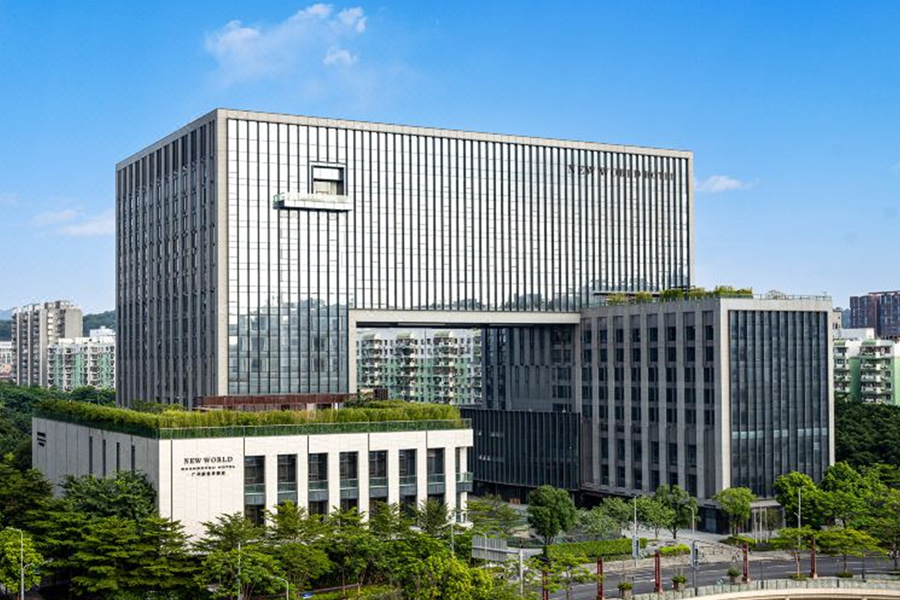 廣(guǎng)州新世界酒店