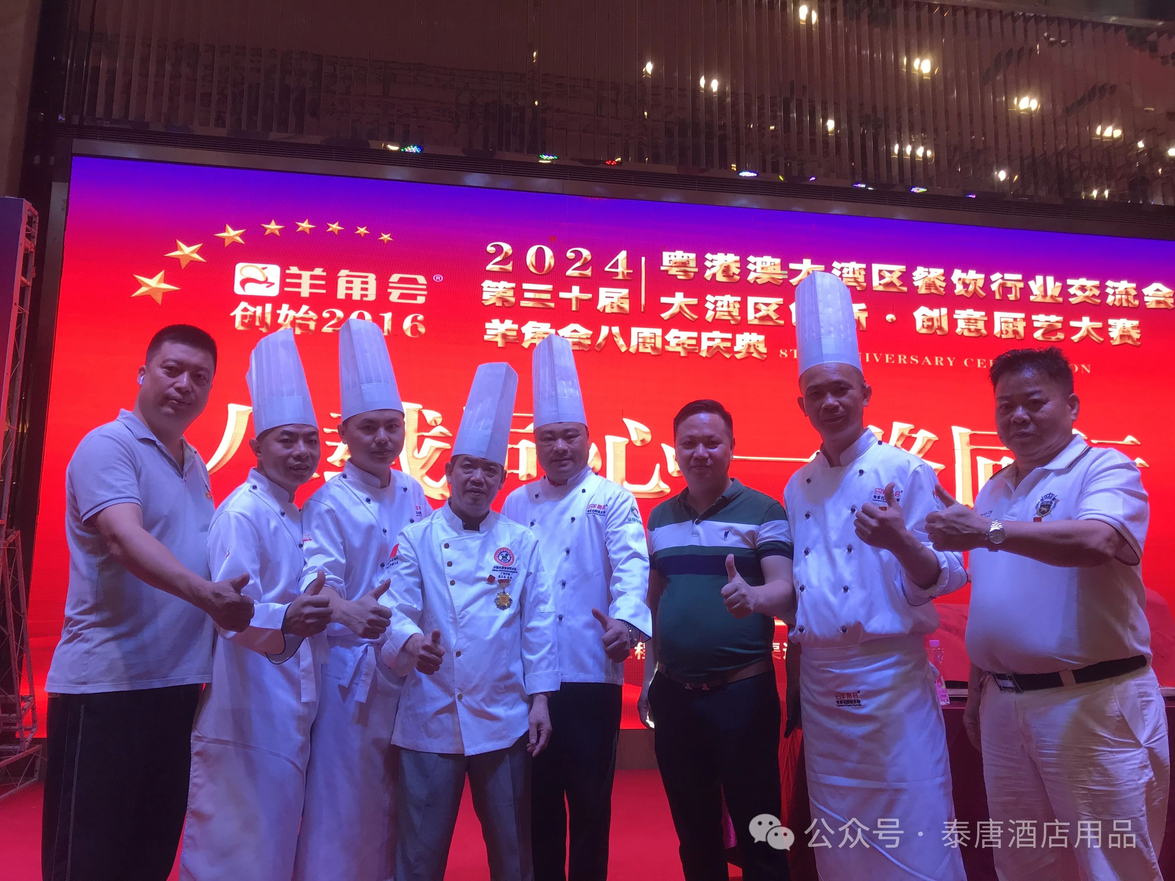 泰唐瓷器利工善其事，助百廚競(jìng)芳華