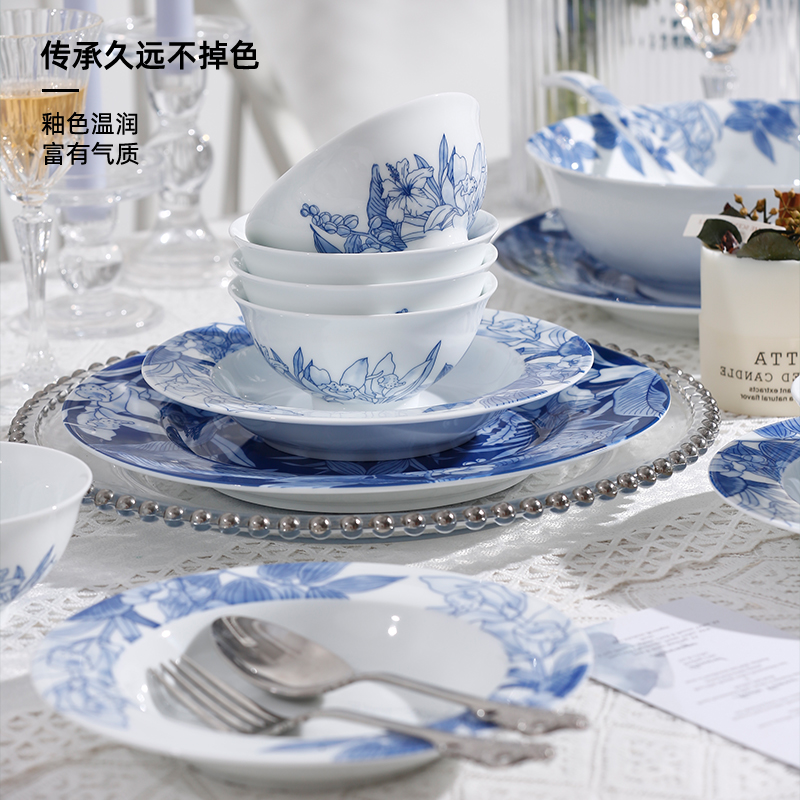 深林物語六人食30頭餐具