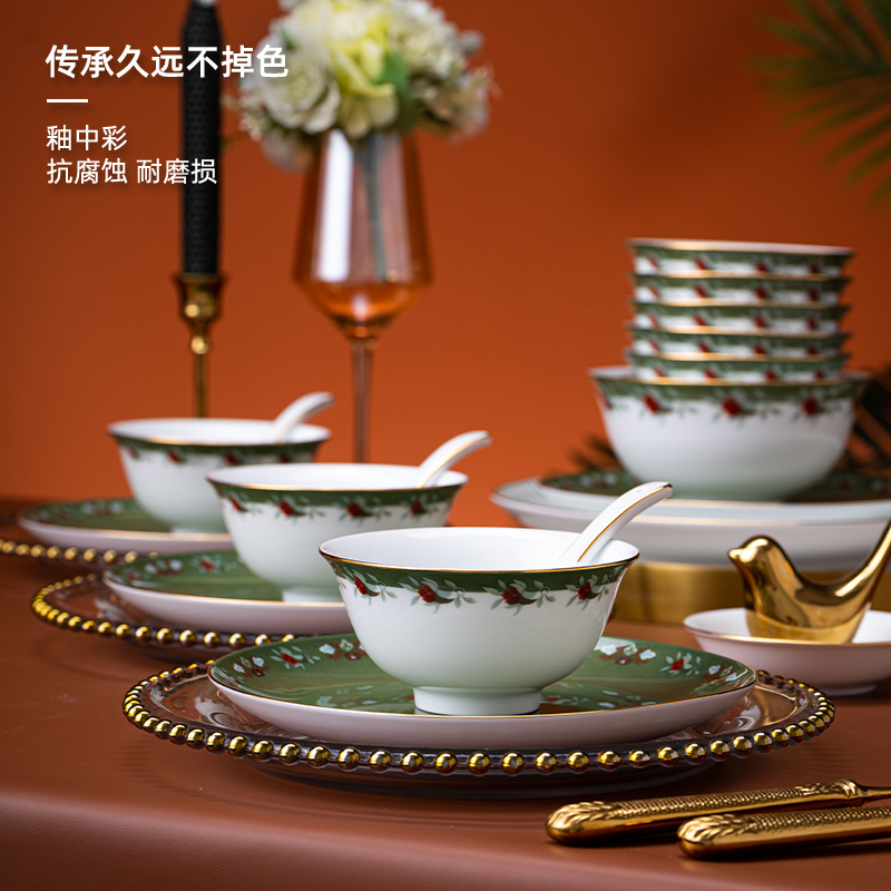 花開(kāi)敦煌56頭餐具