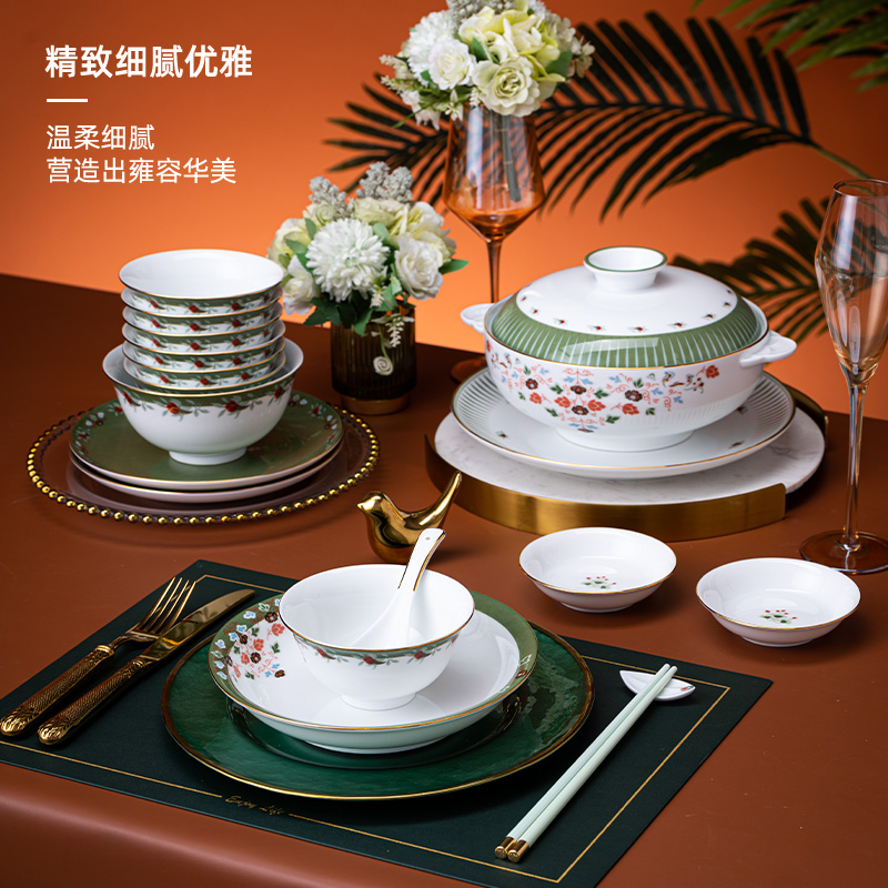 花開(kāi)敦煌56頭餐具