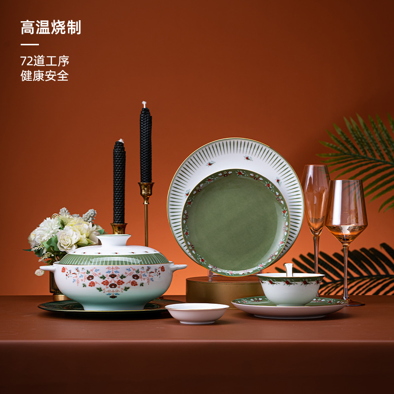 花開(kāi)敦煌56頭餐具