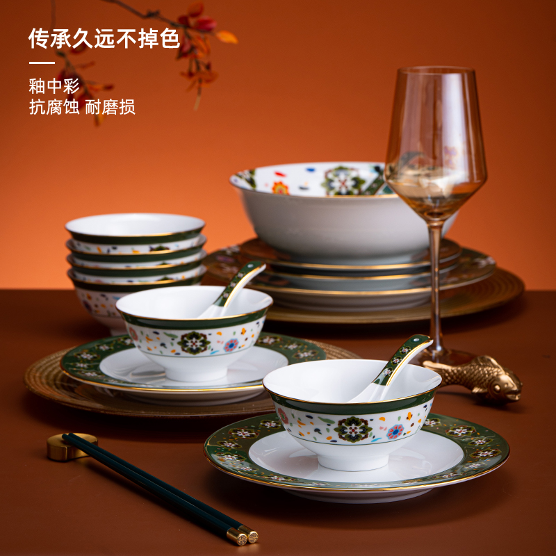 天女散花20頭餐具