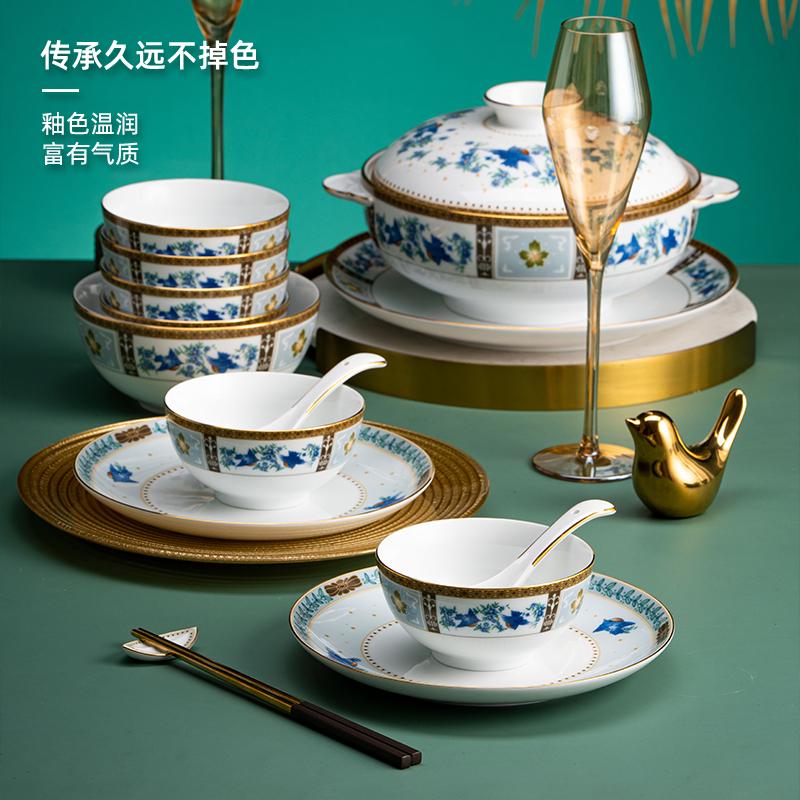 皇家花園56頭餐具