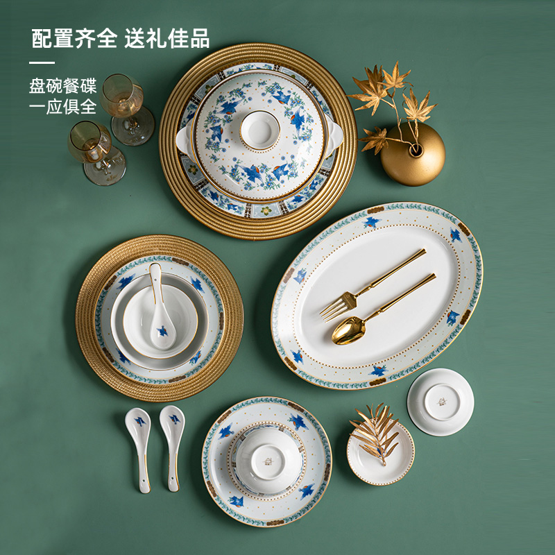 皇家花園56頭餐具